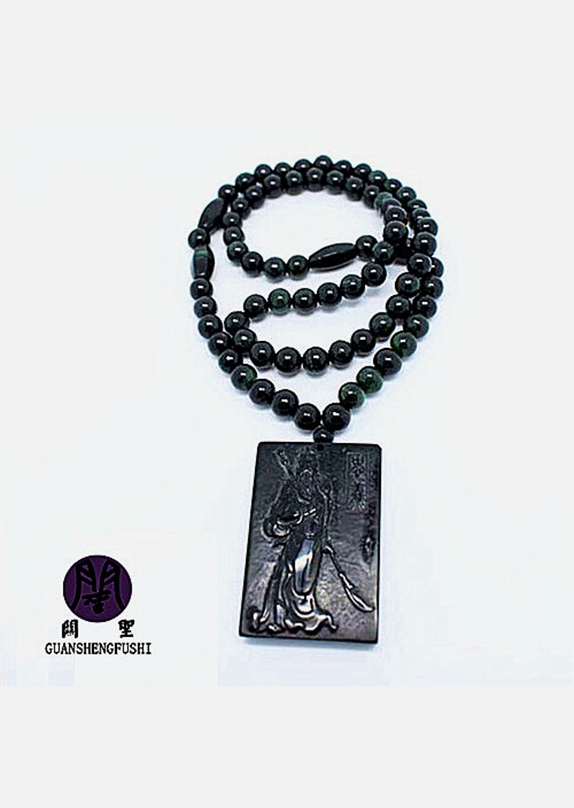 关公项链天然墨绿玉武财神
