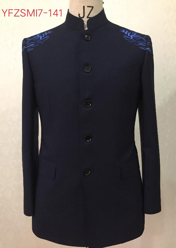 YFZSMI7-141蓝色肩部绣花样衣